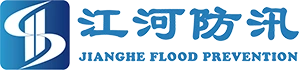Tá Changshu Jianghe Flood Prevention Products CO., Ltd.