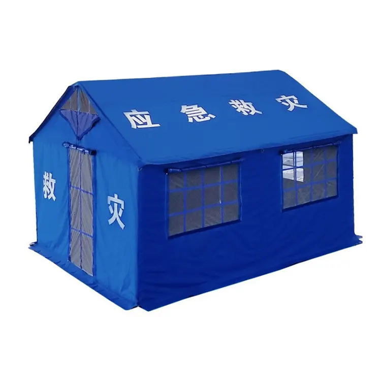 Tent Faoisimh Tubaiste